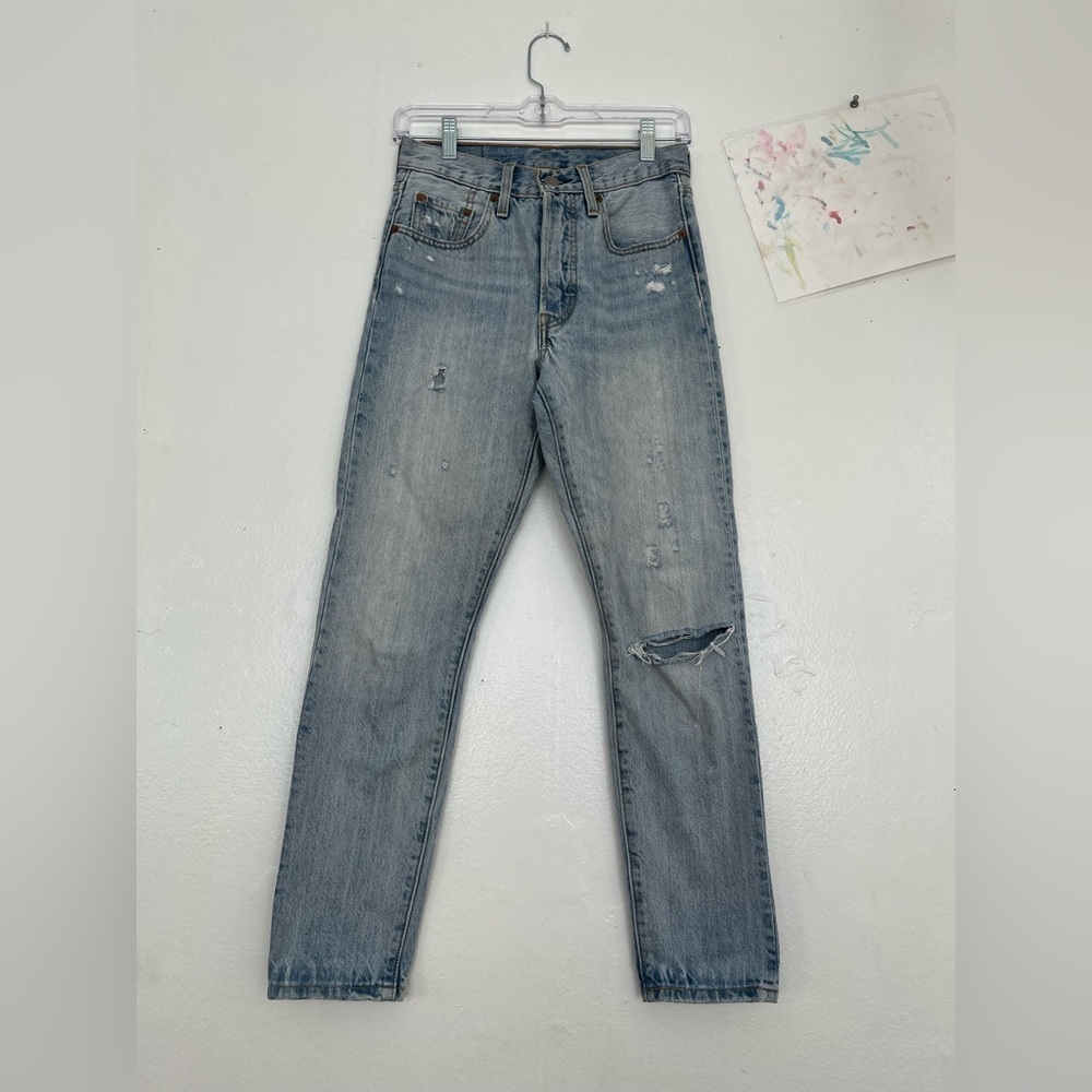 Levi's I 501® SKINNY WOMEN'S JEANS